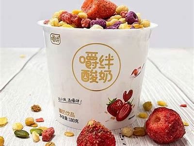 团购优质国产糖心苹果，享受新鲜美味与实惠价格！