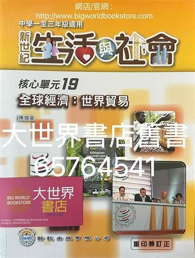 糖心一区泡沫：探索新时代泡沫经济的机遇与障碍