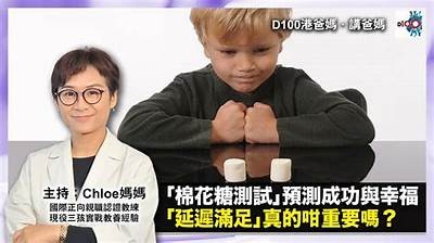 糖心女孩Chloe名字含义解析，揭开可爱背后的故事