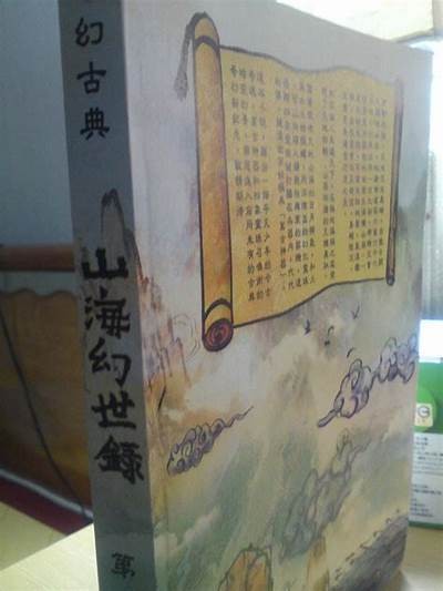 糖心新奇小说：探索奇幻世界的精彩旅程，尽在在线阅读