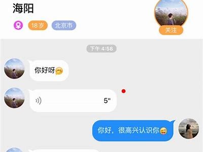 糖心视频APP免费下载：畅享精彩视频内容的最佳选择