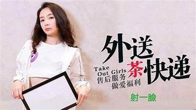探索糖心国产AV：新兴作品与观众反响