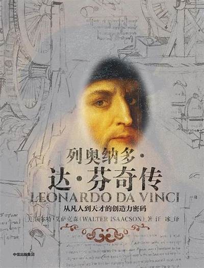 探索多己糖心的奥秘：一场关于健康与美味的在线Vlog之旅