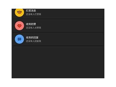txvlog糖心免费在线观看：全新国产精彩内容盘点