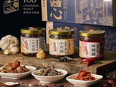 糖心晚晚酱：美味国产调料的完美选择，畅享舌尖上的风味