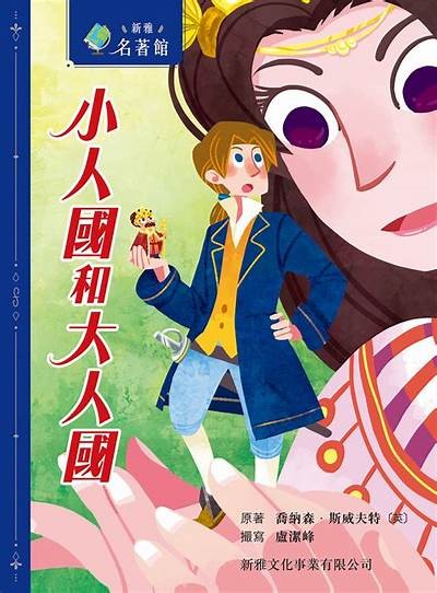 糖心一区金善雅：探索甜蜜生活与无与伦比魅力的全新体验