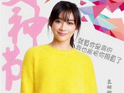 我家糖心保姆在线观看：甜蜜温馨的家庭故事等你来探索！