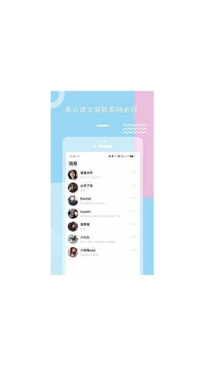 爱搞视频糖心Vlog：记录生活点滴，分享甜蜜瞬间！