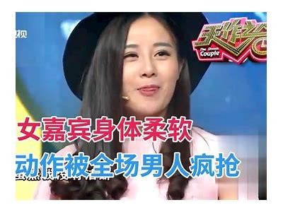 甜美糖心美女，精彩视频尽在这里！