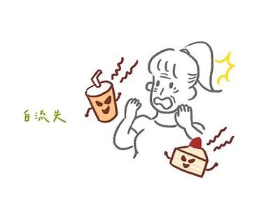 多乙财务报销系统的糖心在线申请流程详解
