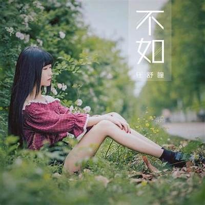 国产AV新星糖心小晗：魅力与实力并存的璀璨之路
