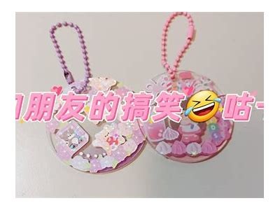 可爱的糖心小熊撒娇视频：萌趣满满，瞬间融化你的心！