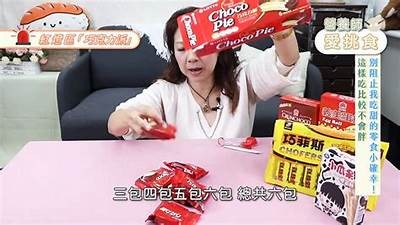 安安老师分享糖心甜点制作秘笈，带你一起享受美味Vlog之旅