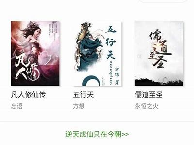 免费在线阅读糖心叔叔小说，畅享甜蜜故事与精彩情节!