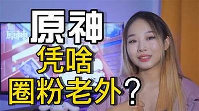 糖心VLOG：柚子猫的可爱日常，精彩视频免费观看
