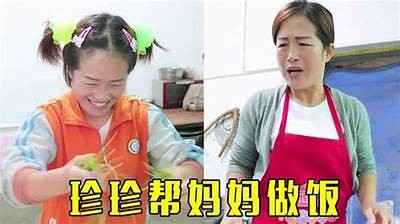 佳心糖豆妈妈在线观看：温馨育儿分享与快乐成长秘籍