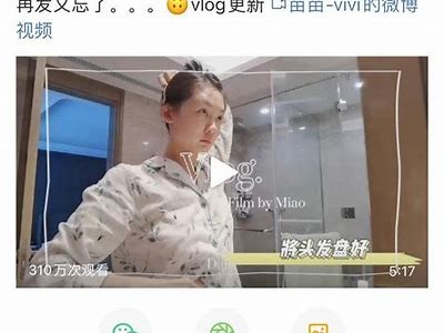 糖心Vlog国产专区免费观看攻略，带你畅游精彩内容！