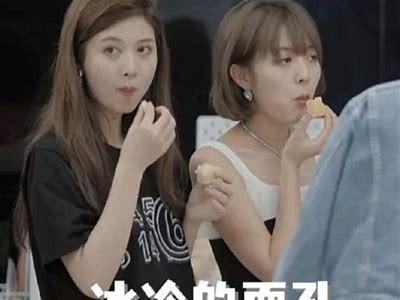 糖心Vlog：记录生活中的点滴美好，分享原创国产内容的真实体验