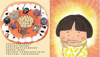 糖心多乙在线课堂：提升你的学习效率与技巧