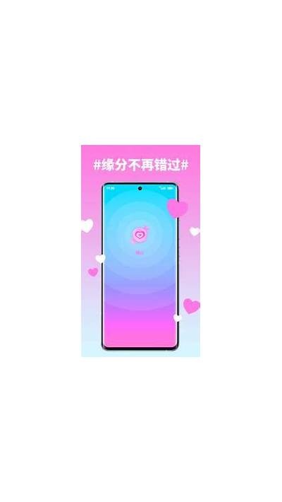 糖心剧情在线播放全集，精彩剧情一网打尽！