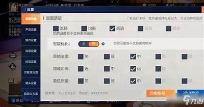 获取糖心视频vlog兑换码，轻松享受精彩内容！