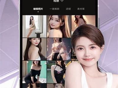 糖心Vlog：畅游在线视频的精彩世界，分享生活点滴与成长故事