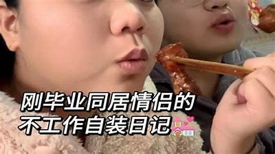 “糖心淑怡Vlog：分享生活日常与心情点滴精彩时刻”