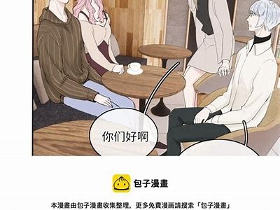 糖心漫画免费在线观看：丰富多彩的漫画世界等你探索