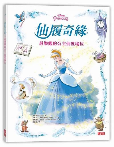 探索糖心美杜莎：国产神话生物的奇幻之旅