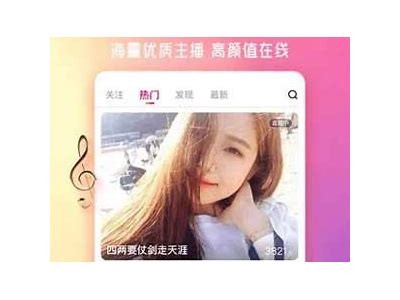 探秘糖心视频：最新TXVlog精彩内容分享与创作技巧解析