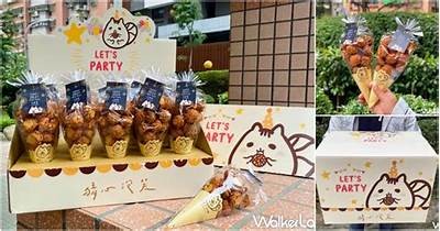 糖心牛奶泡芙在线观：软糯香甜，让你一次爱上！