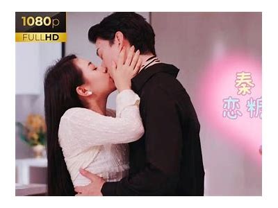 磕糖入心：甜蜜恋爱的心动瞬间在线阅读