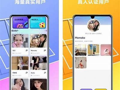 糖心视频APP破解版下载：畅享无限视频资源与精彩内容！