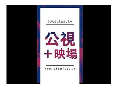 糖心小花老师在线课堂直播，精彩内容不容错过