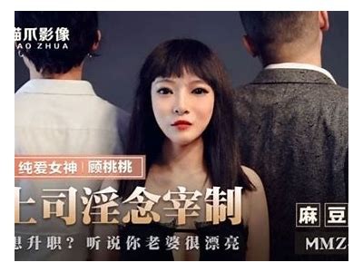“糖心Vlog：与恶犬相伴的惊险日常，精彩瞬间不容错过！”