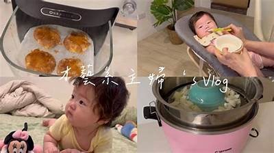 多己糖心Vlog精彩分享：饮食与生活的完美结合