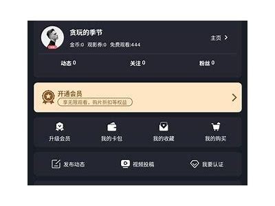 糖心Vlog最新网站入口分享，聚焦精彩生活与时尚动态！