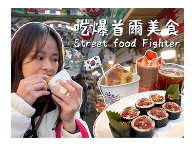 京东视频糖心VLOG：探索购物新体验，分享生活点滴