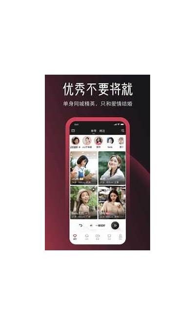 txvlog糖心在线观看：苹果用户的观看攻略与推荐