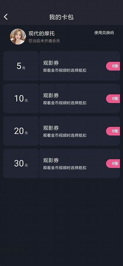 txvlog糖心视频在线观看：甜蜜时刻分享与精彩瞬间回顾
