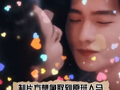 糖心Vlog传媒：真实记录国产生活的精彩瞬间