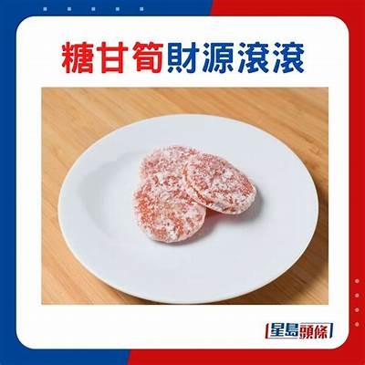 探索国产糖心CC：健康美味的新选择，带给你不一样的甜蜜体验