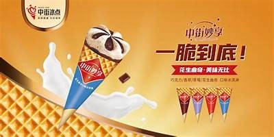 糖心定制在线观看：畅享甜美恋爱剧情与精彩演绎