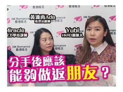 “糖心Love：畅享在线交友新体验，连接心灵的温暖”