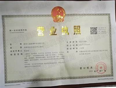 国产一区二区网红主播糖心：她的魅力与才华令人着迷