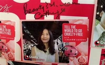 糖心天美在线：探索美妆、护肤与时尚的新动向