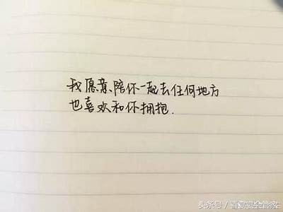 糖心淑女在线阅读：甜蜜故事与成长烦恼的完美结合