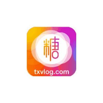 “获取糖心Vlog视频会员兑换码的详细步骤与分享”