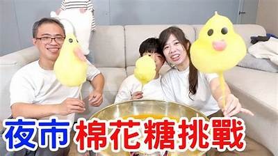 棉花糖暖心视频：甜蜜时刻让你心暖如春