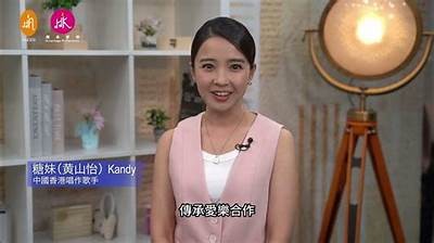 国产糖心演员嘉娜：演艺之路与个人魅力全揭秘